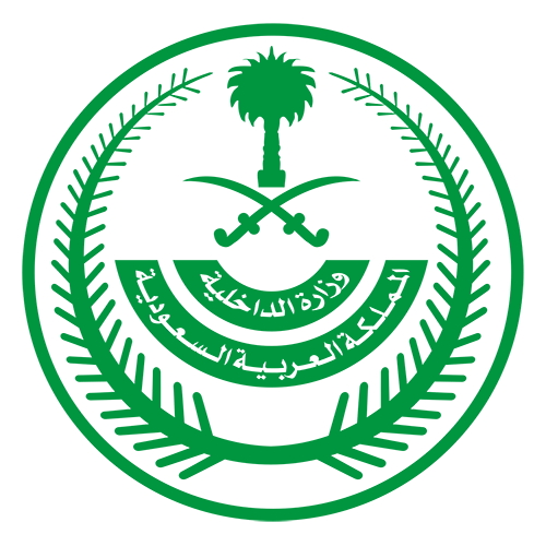 KSA Ministry of Interior